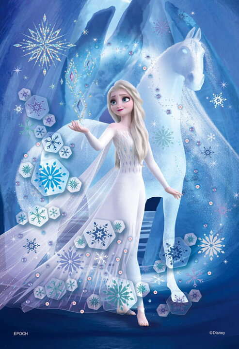 楽天市場】ジグソーパズル Elsa -Snow Queen- (エルサ -スノー 