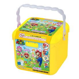アクアビーズ スーパーマリオ オールスターバケツセット AQ-S87 ［CP-ET］ 誕生日 プレゼント 子供 ビーズ 女の子 男の子 5歳 6歳 ギフト