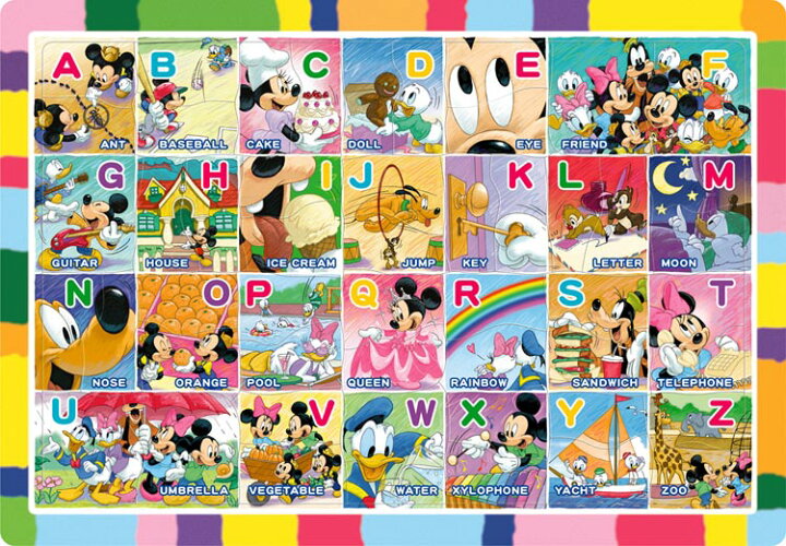 楽天市場 チャイルドパズル Ten Dc52 155 ディズニー ミッキーとabcであそぼう オールキャラクター 52ピース Cp Ch パズル Puzzle 子供用 幼児 知育玩具 知育パズル 知育 ギフト 誕生日 プレゼント 誕生日プレゼント 森のおもちゃ屋さん