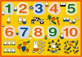 【あす楽】 ピクチュアパズル APO-25-119　ミッフィー　ミッフィーすうじ　20ピース ［CP-CH］ パズル Puzzle 子供用 幼児 知育玩具 知育パズル 知育 ギフト 誕生日 プレゼント 誕生日プレゼント