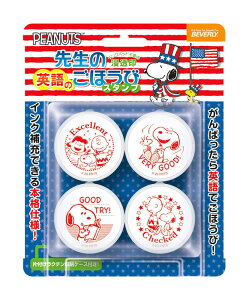 Xk[s[ 搶̉p̂قуX^v BEV-SE4-049  X^v Mtg a v[g