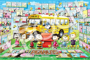 スヌーピー ジグソーパズルの人気商品 通販 価格比較 価格 Com