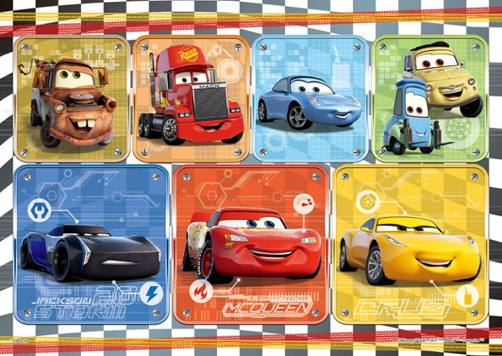 楽天市場 あす楽 子供用パズル Epo 61 005 カーズ カーズ3 だいしゅうごう 16 25 35 ピース パズル Puzzle 子供用 幼児 知育玩具 知育パズル 知育 ギフト 誕生日 プレゼント 誕生日プレゼント 森のおもちゃ屋さん