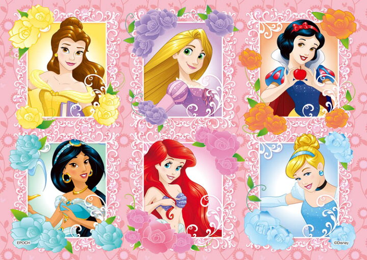 楽天市場 子供用パズル Epo 62 001 ディズニー ディズニー プリンセス ゆめのせかいへ 42 56 63ピース パズル Puzzle 子供用 幼児 知育玩具 知育パズル 知育 ギフト 誕生日 プレゼント 誕生日プレゼント 森のおもちゃ屋さん 楽天市場 子供用パズル Epo 62 001 ディズニー ディズニー プリンセス ゆめのせかいへ 42 56 63ピース パズル Puzzle 子供用 幼児 知育玩具 知育パズル 知育 ギフト 誕生日 プレゼント 誕生日プレゼント 森のおもちゃ屋さん