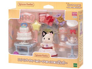 VojAt@~[ XC[gp[eB[Zbg - `R[lȐ̎q - DF-21 mCP-SFn a v[g q ̎q 3 4 5 6 Mtg l` VojA