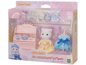 シルバニアファミリー ドレスの人気商品 通販 価格比較 価格 Com