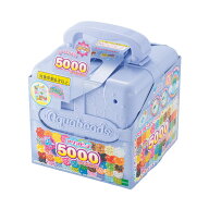 アクアビーズ 5000ビーズトランク AQ-317 　［CP-AQ］［CP-PA］ 誕生日 プレゼント 子供 ビーズ 女の子 …