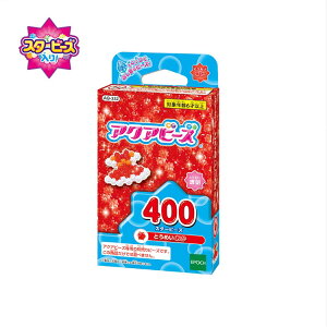 ANAr[Y PFr[Y X^[r[Y Ƃ߂ AQ-332 @mCP-AQn a v[g q r[Y ̎q j̎q 5 6 Mtg