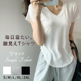 Tシャツ ビスコース レディース 半袖 Vネック 細見え 体型カバー 着痩せ きれいめ 大人カジュアル オフィス ウエストシェイプ ショート丈 不規則裾 胸ポケット 20代 30代 40代 ホワイト ブラック グレー 夏服 プチプラ 高見え 着回し 送料無料