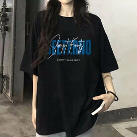 トップス Tシャツ ビッグT レギュラー丈 袖あり 半袖 Uネック ラウンドネック 大人可愛い きれいめ シンプル カジュアル 大人 おしゃれ お洒落 かっこいい 大人女子 こなれ感 ラフ メンズライク キュート セクシー 無地 プリント 春 夏 10代 20代 30代 レディース 女性用 OL