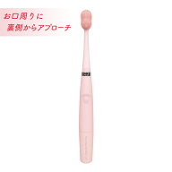 【送料無料】【表情筋ケア】【はぐきケア】オーラルエステ　Oral ESTHE