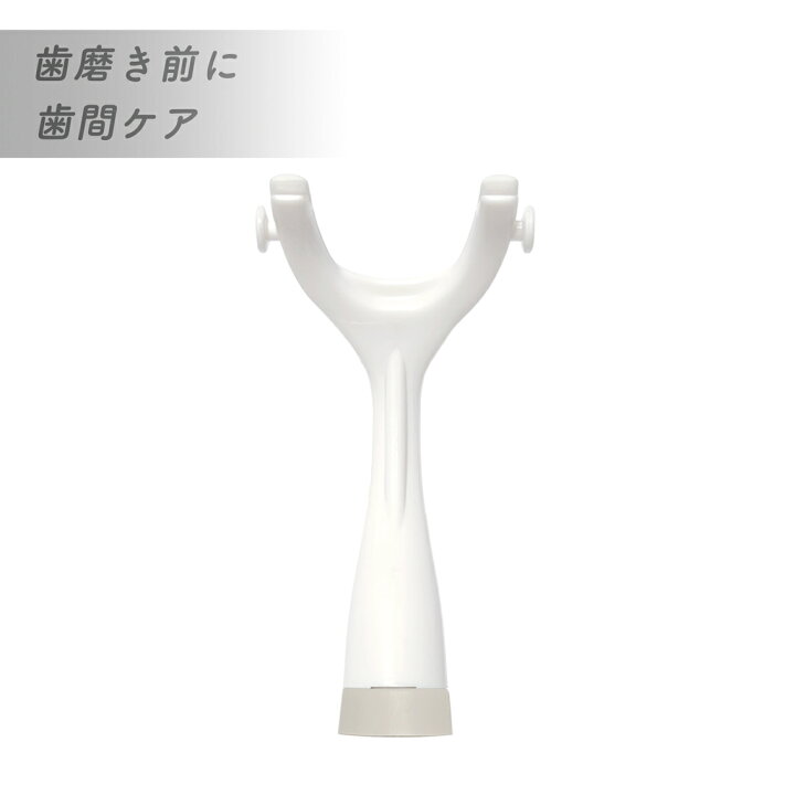 楽天市場】【デンタルフロス】【歯間ブラシ】KISEKIの電動フロス 交換 