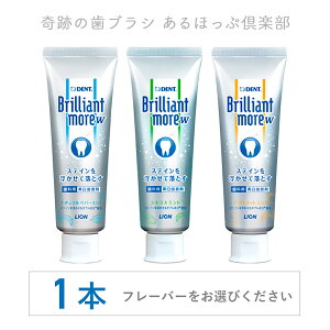 yzyzCgjOzCI uAgAW 90g PiiBrilliant more  XeCj