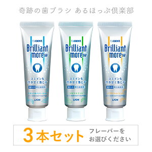 yňl풆zyzyzCgjOzCI uAgAW 90g 3{ZbgiBrilliant more  XeCj