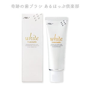 美白の通販 価格比較 価格 Com
