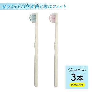 yzՂ̎uVkidsipj3{ ȒP  s~bh Ȃ邾 c s a   I[PA  ނ   L nuV zCg