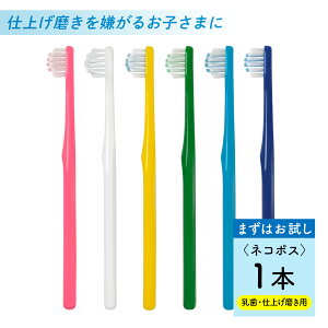  Ղ̎uVkids 1{iEdグpjq ȒP  s~bh Ȃ邾 c s a   I[PA  ނ   L nuV 