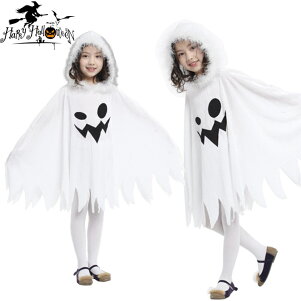 楽天市場 ハロウィン特集 魔女の仮装衣装 コスプレ