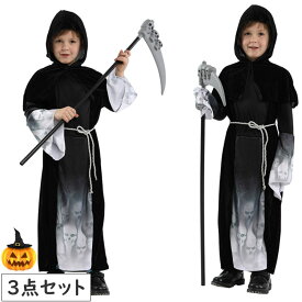 【送料無料】クリスマス 死神 コスプレ 子供 衣装 仮装 オシャレ コスチューム 男の子 死神 キッズ クイーン コスプレ衣装 デビル 演出 お化け 余興 文化祭 演出服 魔法使い かわいい 黒 セット コスチューム+帽子+ベルト