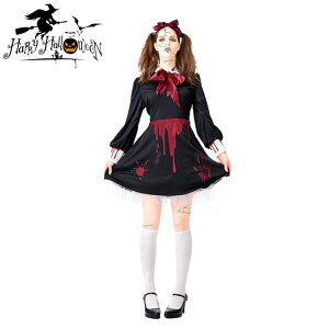 yzNX}X RXv hX  SCARY BROKEN DOLL p[eB w  ] l` SVbN fBX l 傫TCY  fB[X ߑ ϑ nEB[ Cxg lb