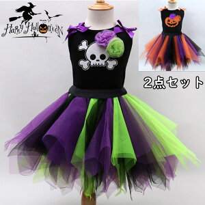 yzNX}X XJ[g xr[ ̎q [ ߑ 킢 2-7 RXvߑ  RXv RX`[ qp NX}Xߑ pvL NX}X hN RX ] 