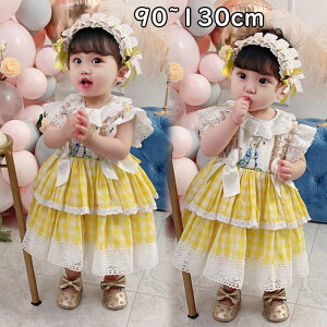 xr[ hX Ԃ vZX  RXv qhX NX}X  q CG[ { ̎q NX}Xߑ q 킢 a v[g NX}X ߑ RX`