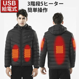 yzq[^[WPbg ȒP dMWPbg q[^[t 2020 y dMWPbg usb 􂦂 jp dM q[^[ xXg dM EFA dMxXg hxXg q[^[ h