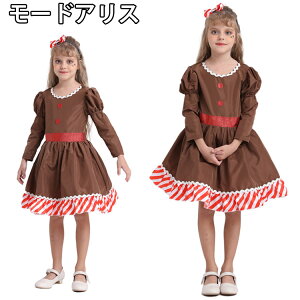 yzNX}X s[X Gingerbread Man RXv RX`[ RXvߑ ̎q T^N[X O[ NX}X RX`[ T^q Xqt p[eB[ NX