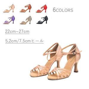 パンプス 社交ダンス 靴の人気商品 通販 価格比較 価格 Com