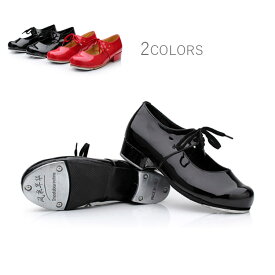 タップシューズ タップダンス シューズ タップダンス タップ ダンス用品 キッズ レディース ダンスシューズ ブラック 黒 レッド 3cmヒール タップダンスシューズ レッスン 婦人 シューズ 靴 レディース