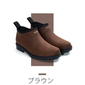 ㎿[obOt Cu[c Y  CV[Y JC V[g ~J΍ JEꌓp rWlX Xj[J[ V[g Sh AEghA ʋ tďH~ y Sh 