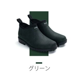 ㎿[obOt Cu[c Y  CV[Y JC V[g ~J΍ JEꌓp rWlX Xj[J[ V[g Sh AEghA ʋ tďH~ y Sh 