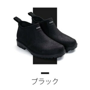 上質収納バッグ付き レインブーツ メンズ おしゃれ レインシューズ 雨靴 ショート 梅雨対策 雨・晴れ兼用 ビジネス スニーカー ショート 完全防水 アウトドア 通勤 春夏秋冬 軽量 完全防水