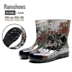 yzCu[c CV[Y JC nCJbg ʕ 傫TCY JC AEghA JC h h C   ~J΍ Ɨp ނ  ɂ h C