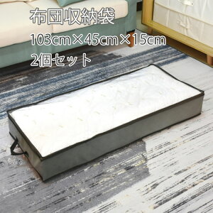 [{bNX z zc[ [P[X sDz ߗގ[ 2Zbg sDz Hѕzc [ zc@zc[P[X zV[YItɖ ӂƂ[  Hѕzc[