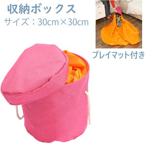 yzߗގ[ zc[ Ȗ [P[X h zc[P[X 킢y50cm×40cm×25cmz zc [ zV[YItɖ ӂƂ[  [