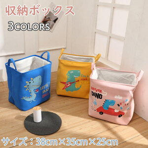 [{bNX 󂩂 ߗގ[ z Еt [{bNX z ܂肽 Xg[W{bNX ȒP [  Еt Еt ߋ[ [  LbY [ ȒP[