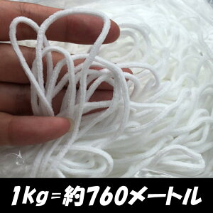 y7-9ɏoׁzƖp}XNS }XNp 760[g }XNSR 3mm \tg }XNR ɂȂɂ zCg 炩 }XNS 500[g 3mmۃ^Cv,5mm^Cv