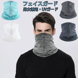 Ă΍ UV tFCXK[h tFCXJo[ UVJbg Ђ ڐG⊴ ėp lbNK[h 􂦂 Y fB[X lbNJo[ jO}XN tFCX}XN AEghA