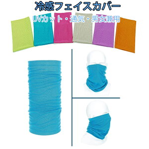 UVJbg tFCXJo[ UV Ђ lbNK[h 􂦂 Ă΍ ڐG⊴ ėp Y fB[X oR ނ lbNJo[ tFCXK[h jO}XN tFCX}XN AEgh