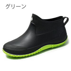 uRSLvꕔ[\I CV[Y Y Cu[c C JC V[gu[c ㎿Ct Ɨp _ | o[u[c ₷ ɂ jp h h ~J 