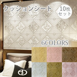 yz\邾V[g AX`[  10V[gZbg NbVV[g ǎ 7mm V[ 3Dǎ Ǎ Ǘp h NbVubN TvTCY \邾V[g