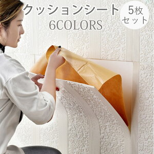 yz3Dǎ \邾V[g AX`[ 5V[gZbg k NbVV[g ǎ V[ Ǎ Ǘp h NbVubN TvTCY \邾V[g