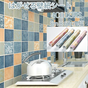 yzLb`V[g ǎV[ Lb`fR[Vʏ k \邾V[g  h h `FbN Ǎ Ǘp h CNV[ ǎV[ghJr ϔM Jbe