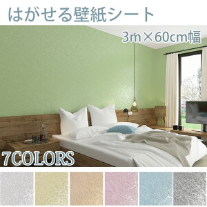 ǎV[ k  h \邾V[g 0.6*3[g h Ǎ Ǘp h ꊪ CNV[ ǎV[g tH[ǎ ͗lւ pr ͂