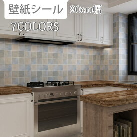 楽天市場 モザイクタイルシール 北欧の通販