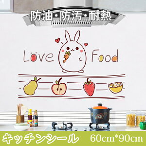 Lb`V[g h h ϔM Ǎ \邾V[g   h ǎV[ 60cm*90cm  Ǘp EH[XebJ[ Lb` ̂t ǎ ͗lւ ǎւ DIY tH[
