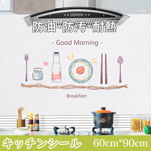 Lb`V[g h h ϔM Ǎ \邾V[g ͗lւ ǎւ DIY tH[   h ǎV[ 60cm*90cm  Ǘp EH[XebJ[ Lb` ̂t ǎ