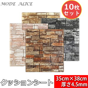発泡スチロール 石の人気商品 通販 価格比較 価格 Com