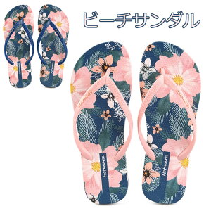 yzr[`T_ fB[X T_  gOT_ _炩 ؂ 킢 PVCf ][g y C 